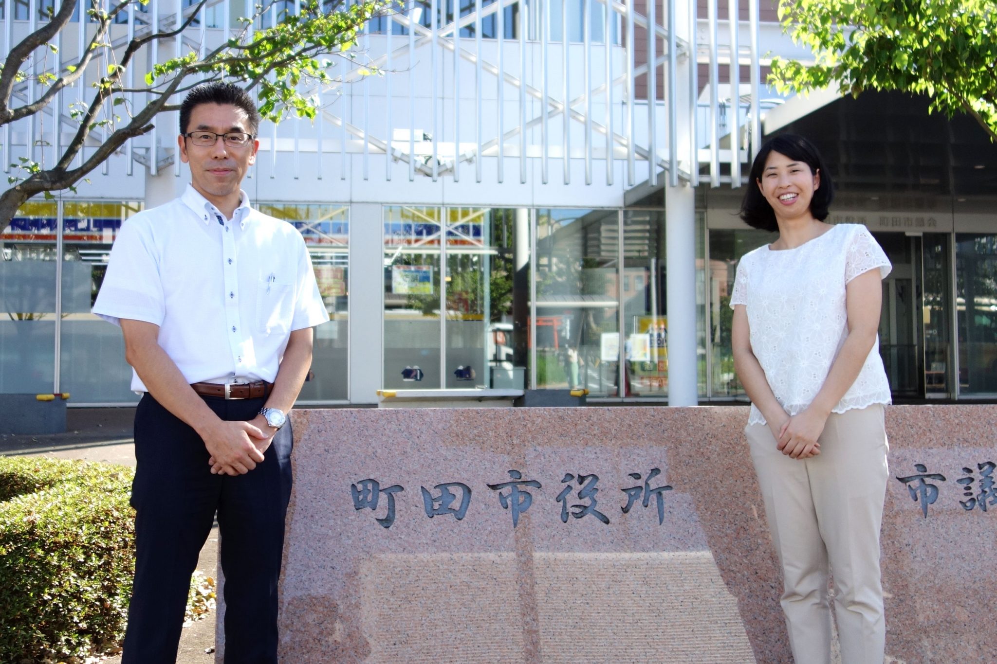 導入事例 三島市役所さま Pipitlinq ピピットリンク